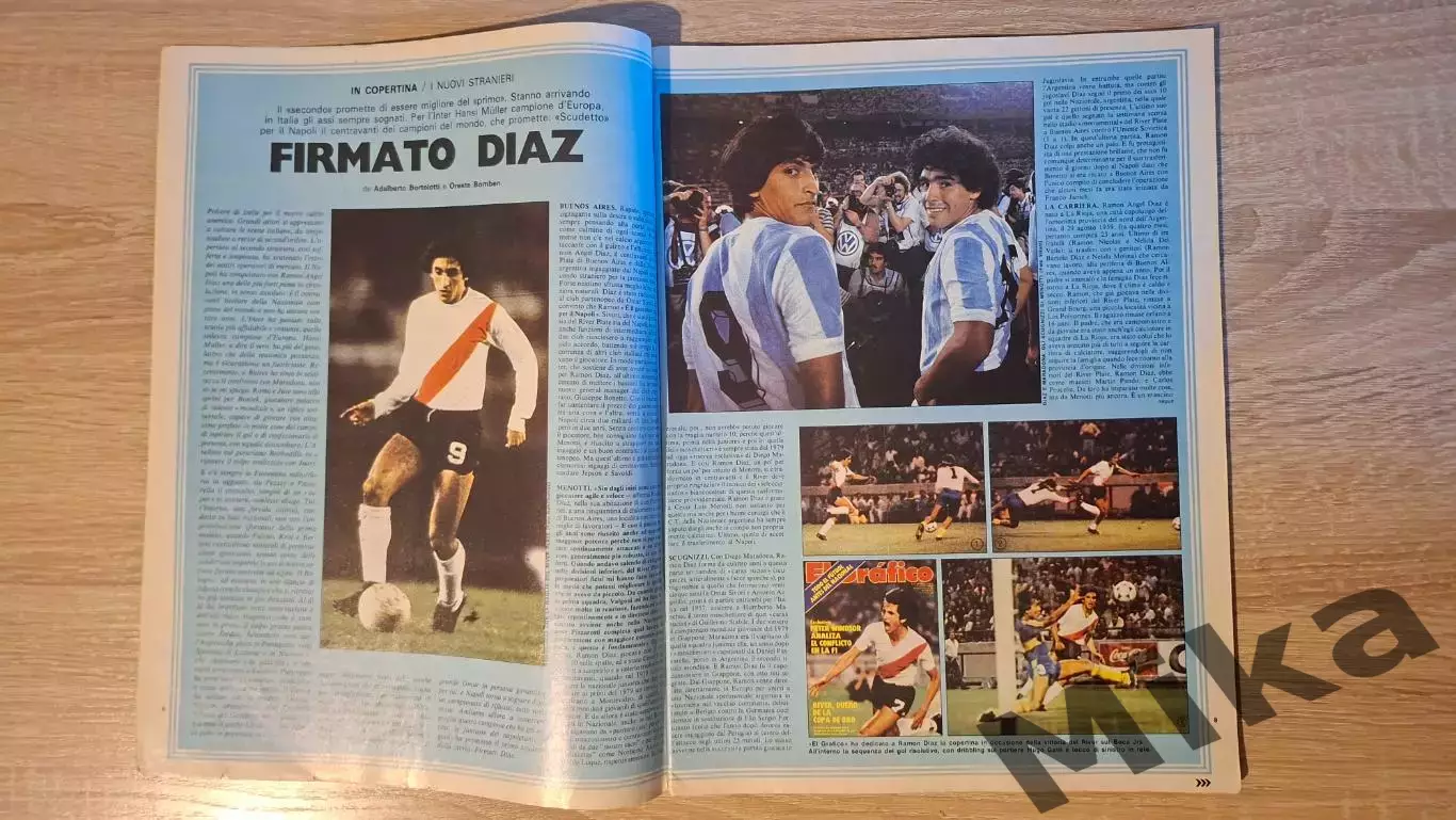 Guerin sportivo 1982 16 1