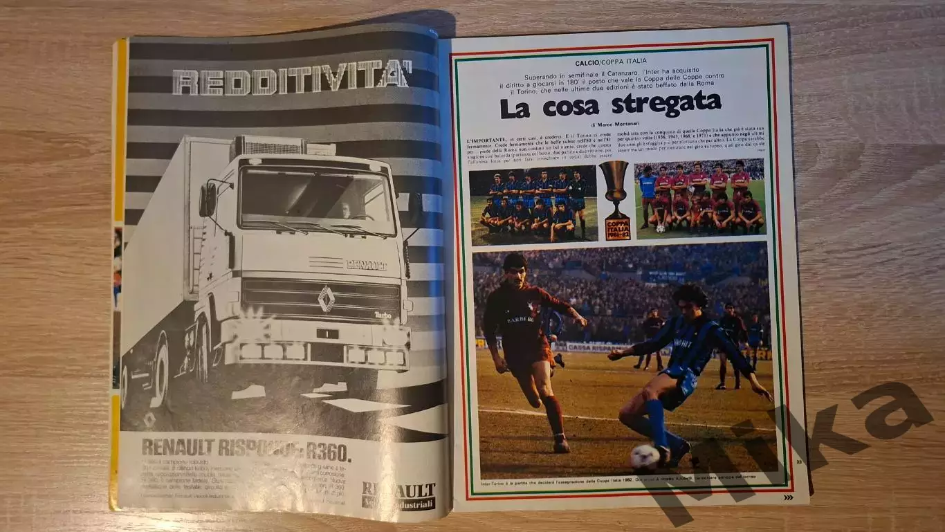 Guerin sportivo 1982 16 2