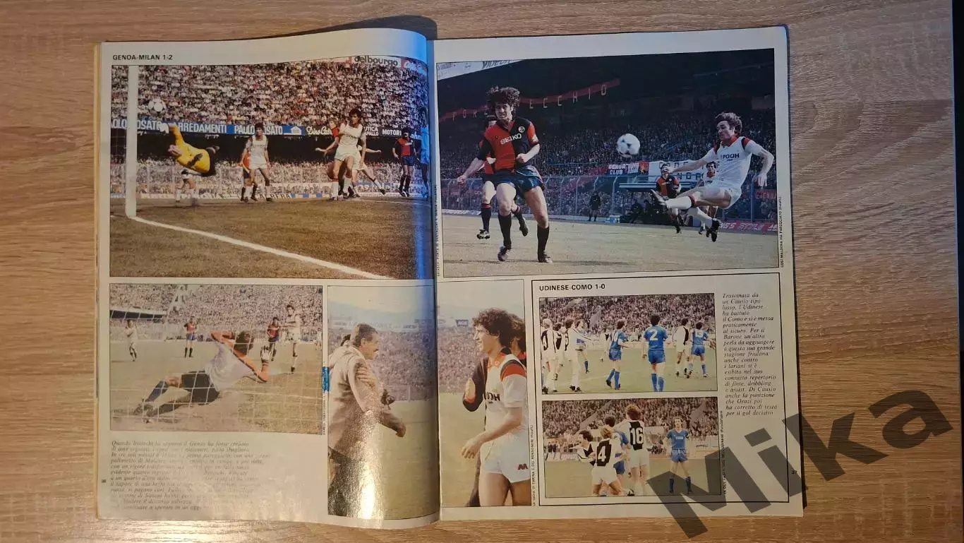 Guerin sportivo 1982 16 3