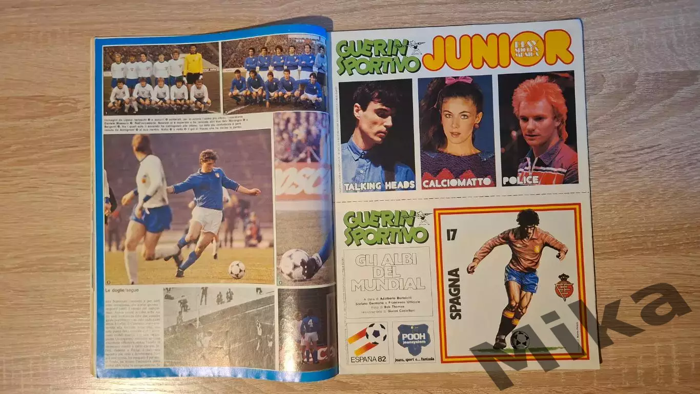 Guerin sportivo 1982 16 4