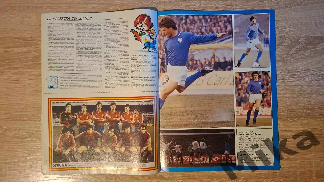 Guerin sportivo 1982 16 6