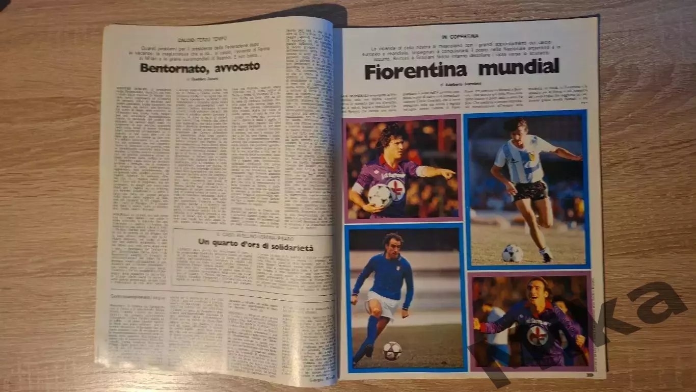 Guerin sportivo 1982 2 1