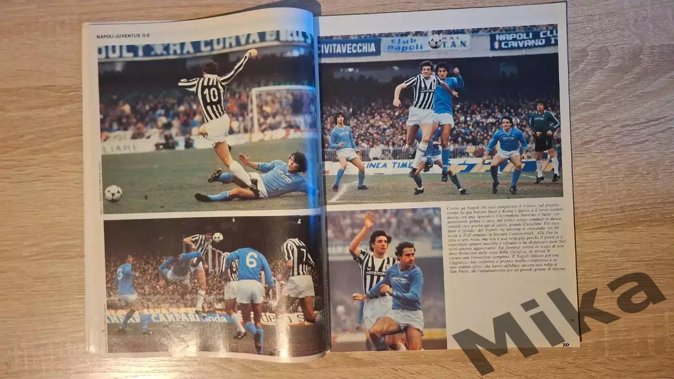 Guerin sportivo 1982 2 4