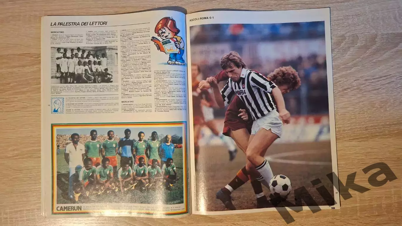 Guerin sportivo 1982 2 7