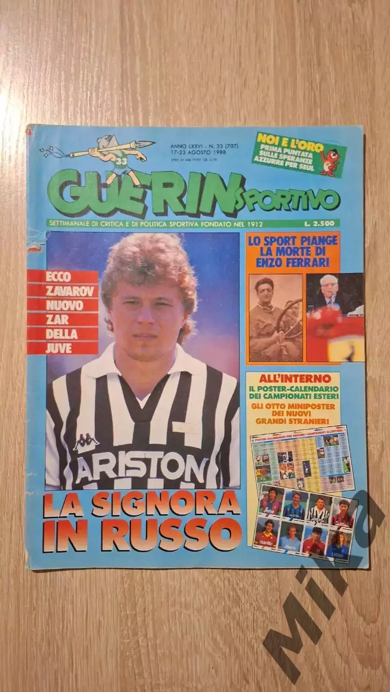Guerin sportivo 1988 33