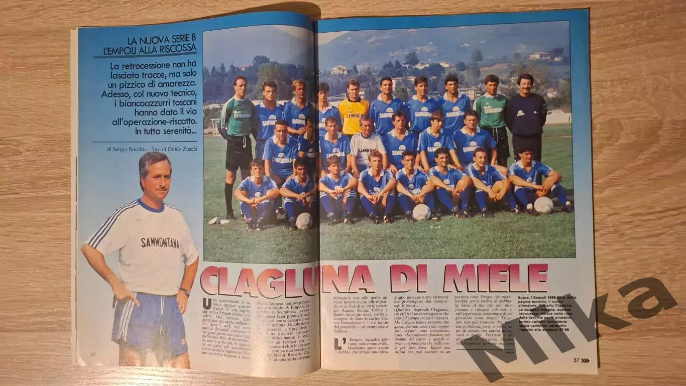 Guerin sportivo 1988 33 1