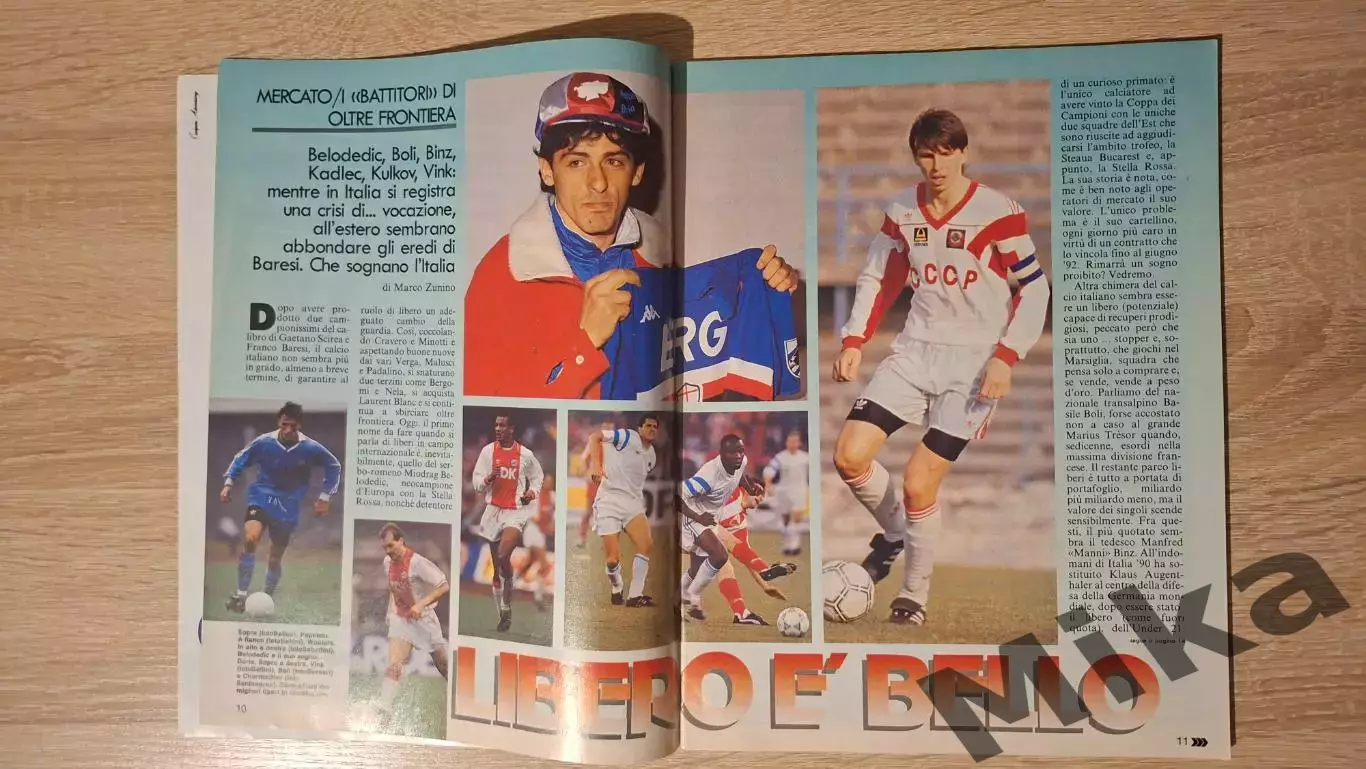 Guerin sportivo 1991 25 1