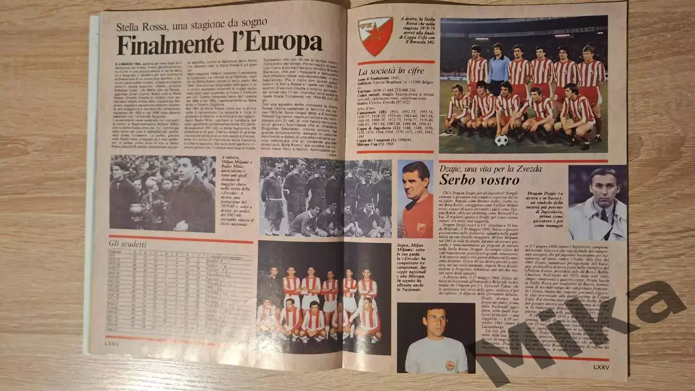 Guerin sportivo 1991 25 7