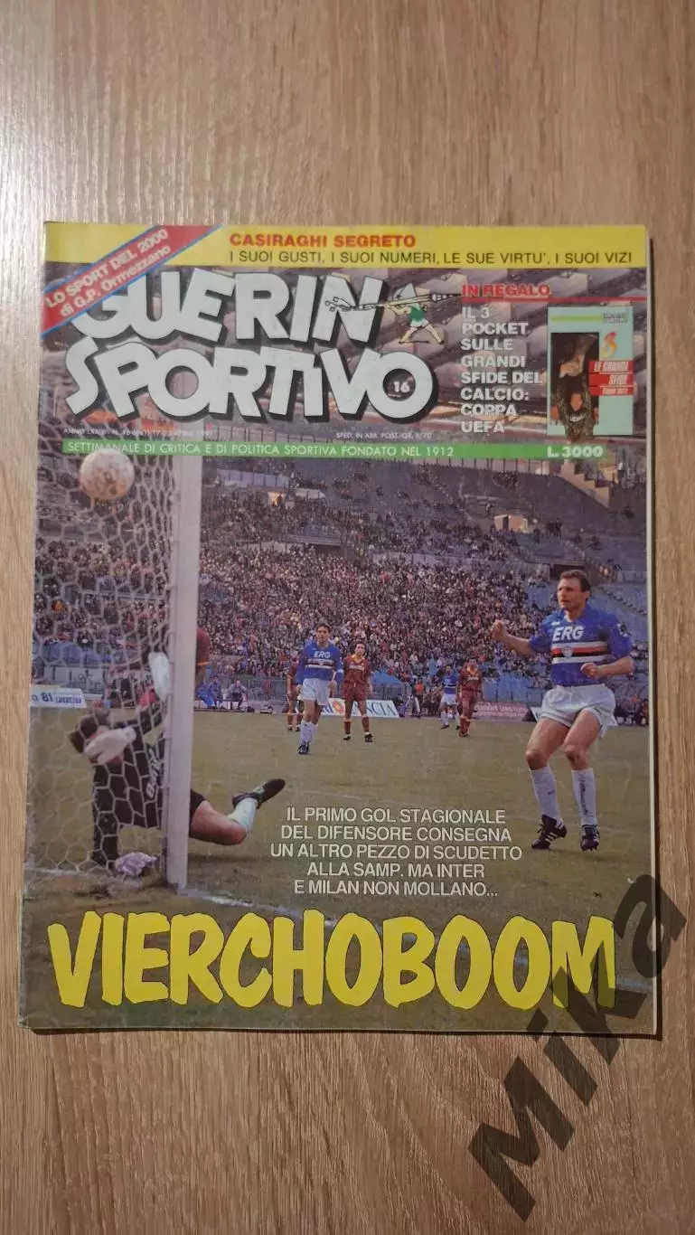 Guerin sportivo 1991 16
