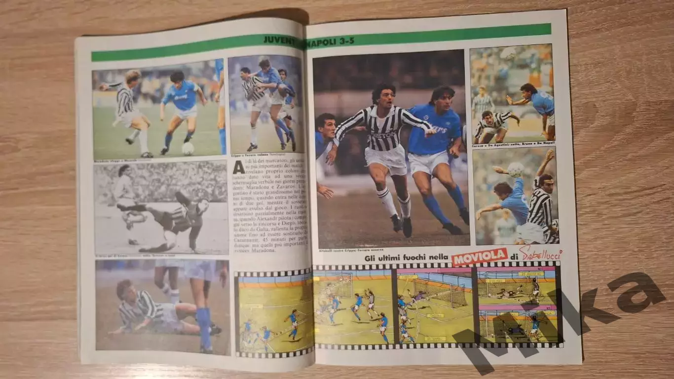 Guerin sportivo 1988 47 2