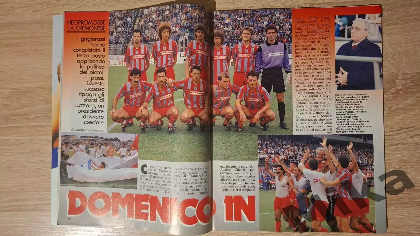 Guerin sportivo 1991 26 1