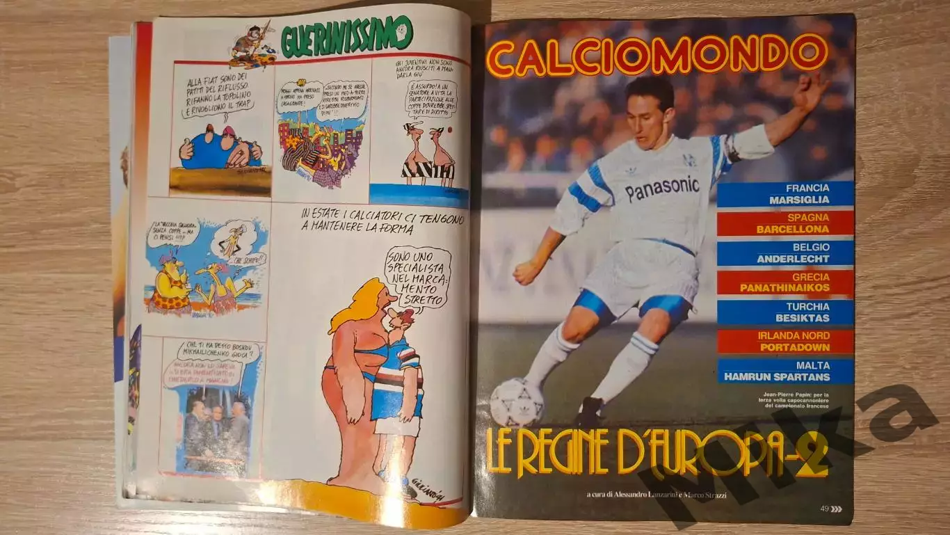 Guerin sportivo 1991 26 2