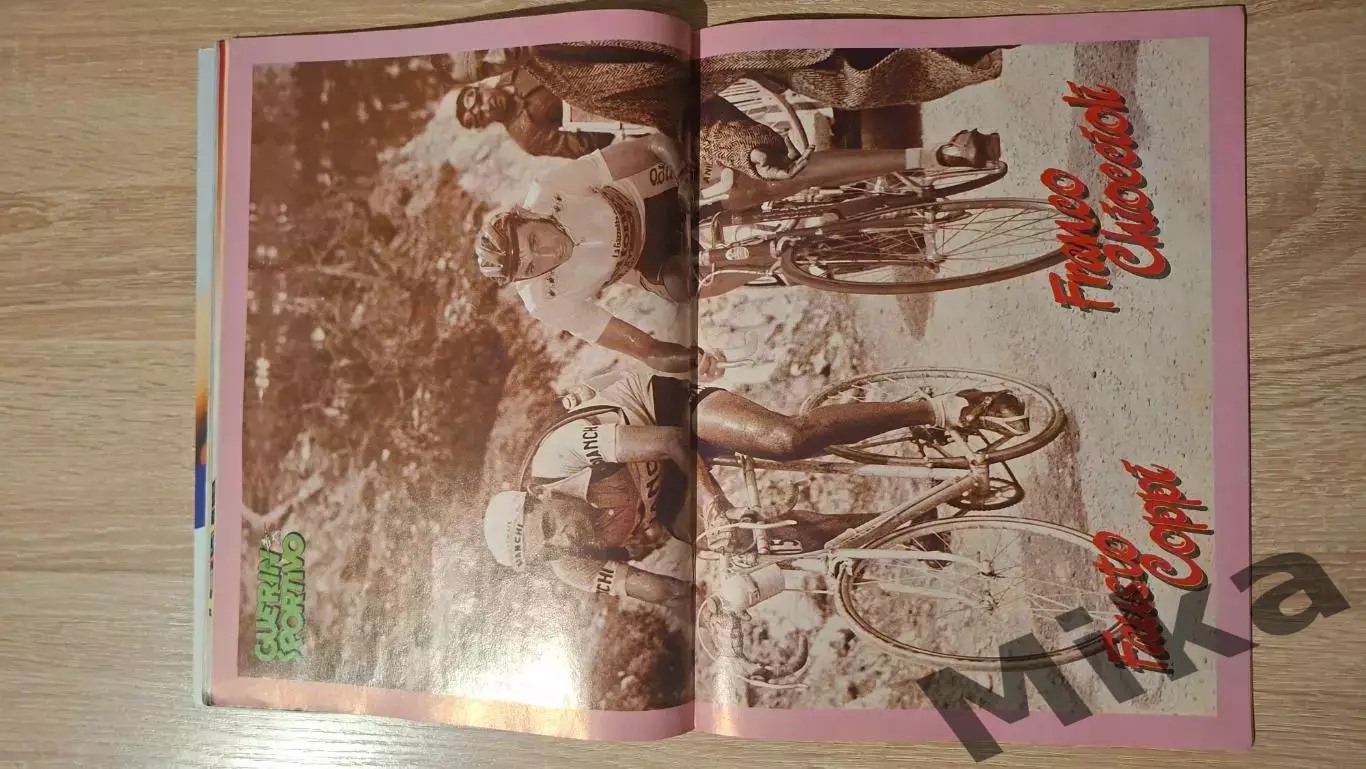 Guerin sportivo 1991 26 4