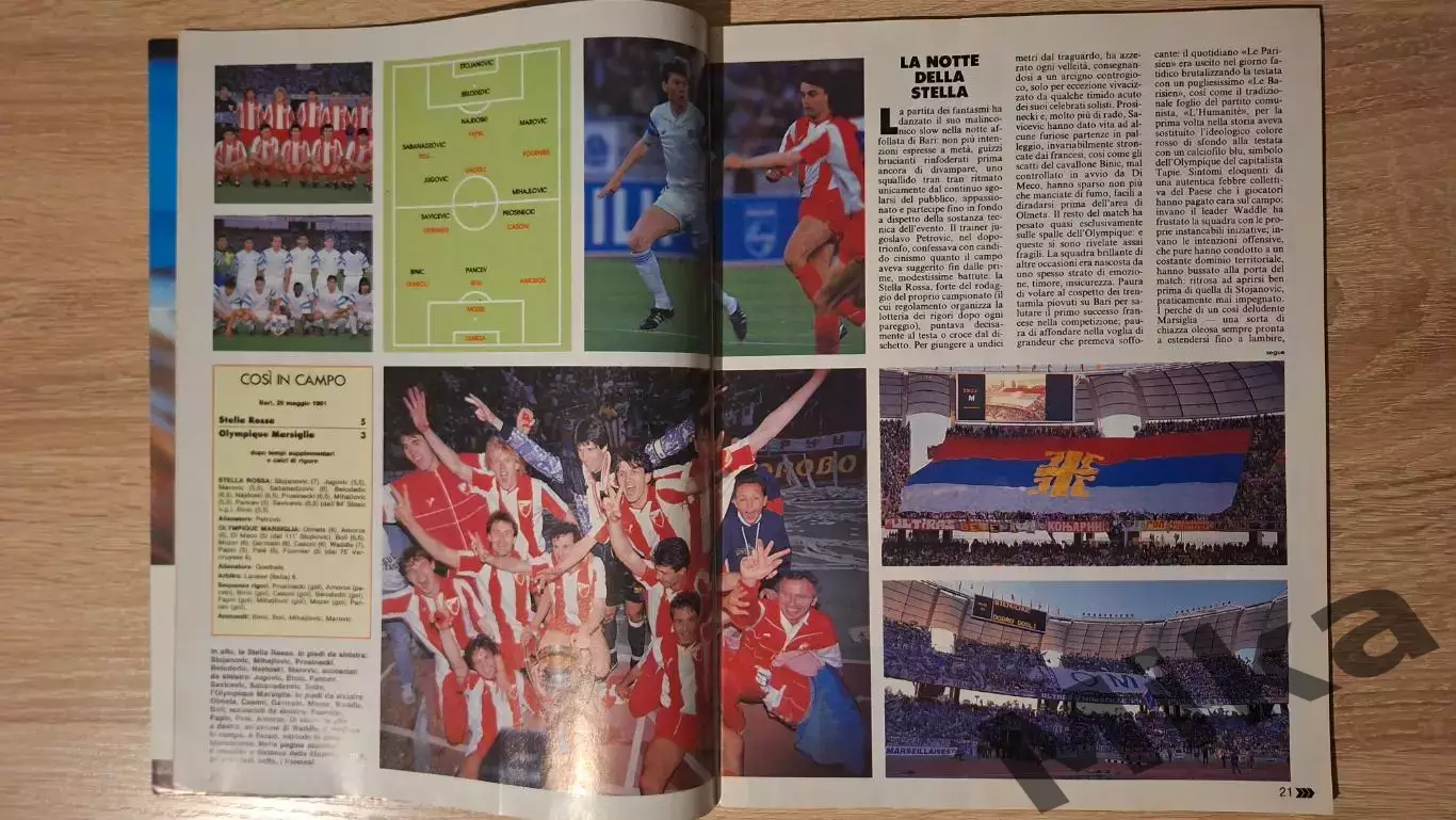 Guerin sportivo 1991 23 2