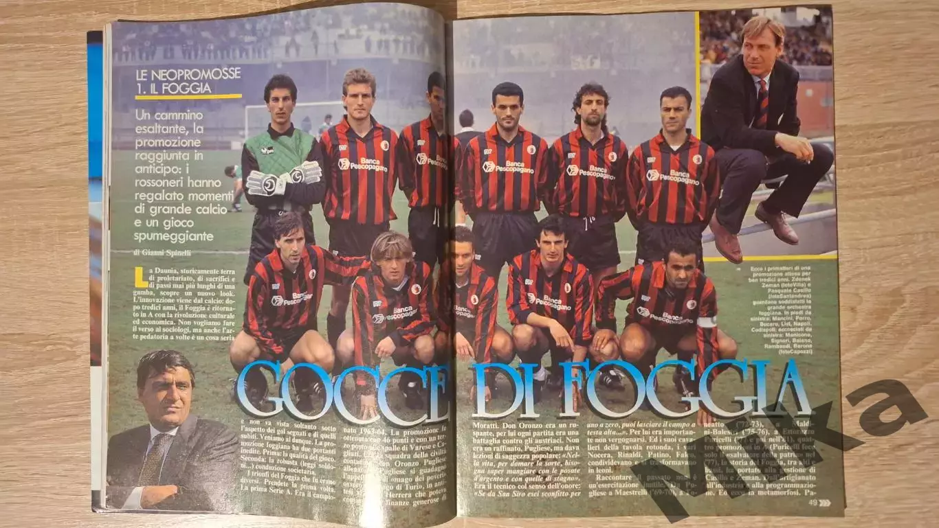 Guerin sportivo 1991 23 3