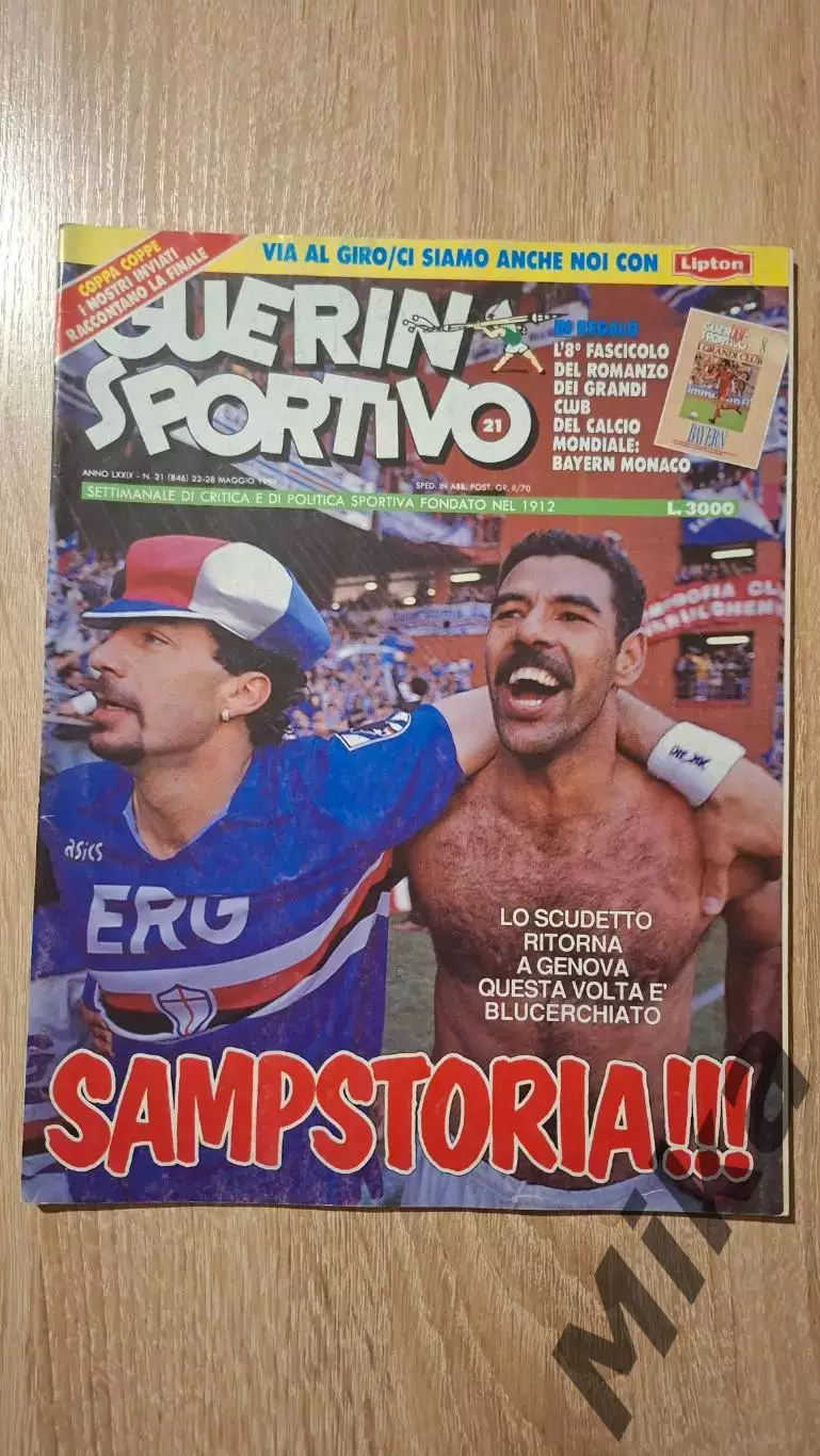 Guerin sportivo 1991 21