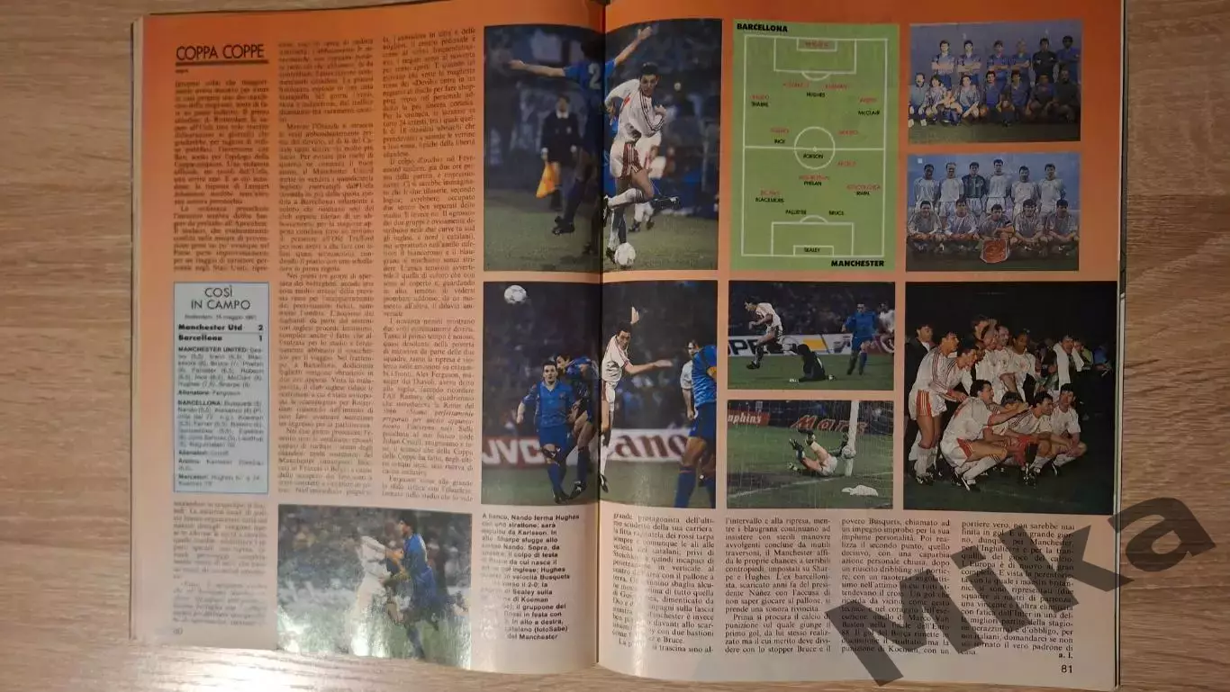 Guerin sportivo 1991 21 5