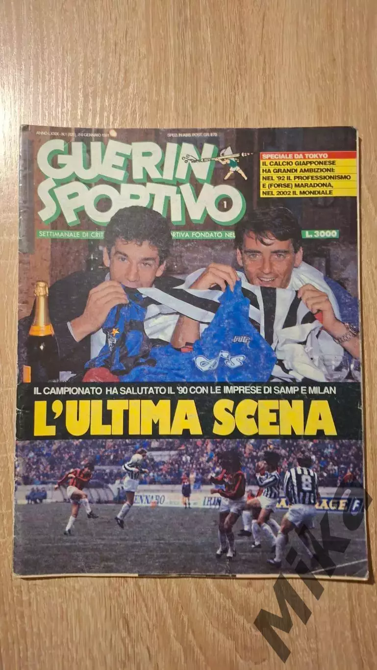 Guerin sportivo 1991 1