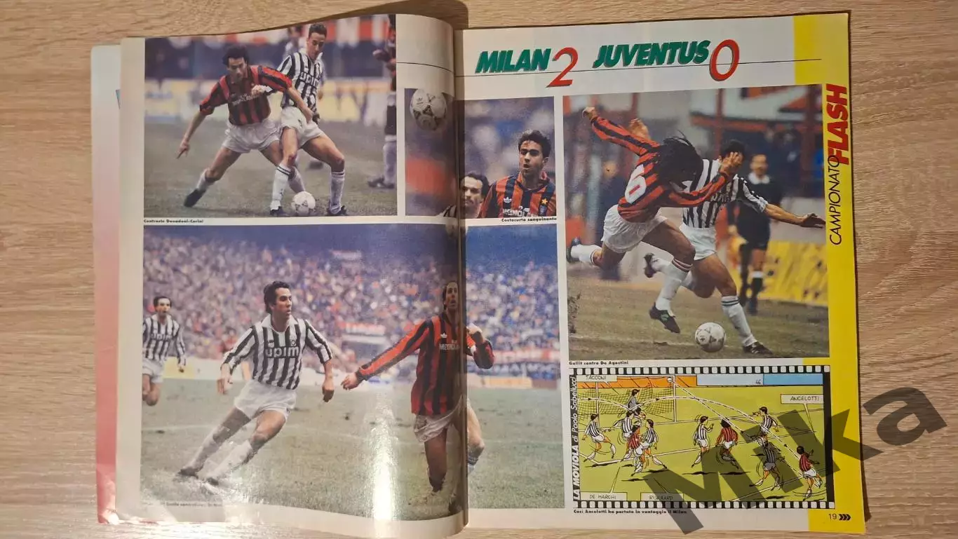 Guerin sportivo 1991 1 1