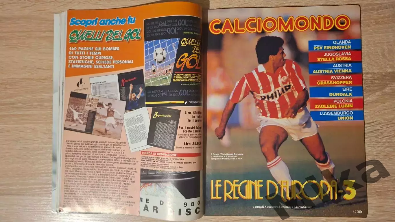 Guerin sportivo 1991 27 1