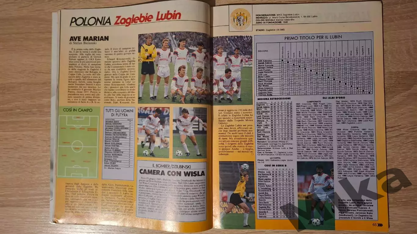 Guerin sportivo 1991 27 4