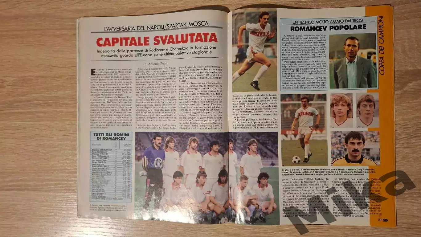 Guerin sportivo 1990 42 2