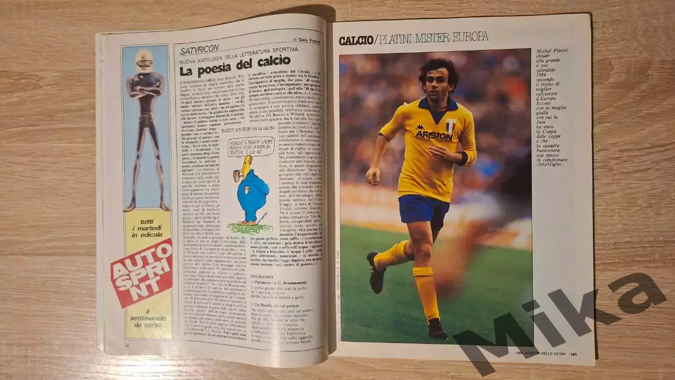 Guerin sportivo 1985 3 1