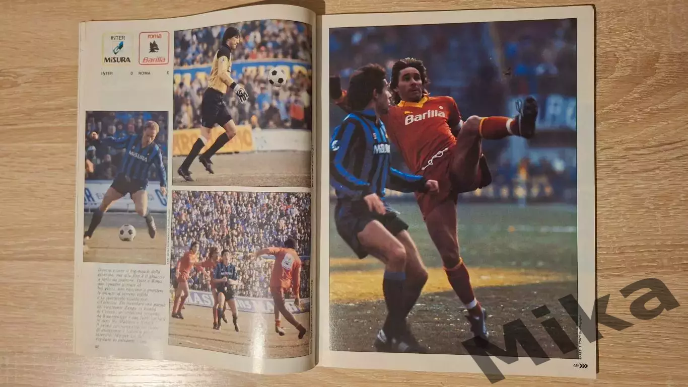 Guerin sportivo 1985 3 2