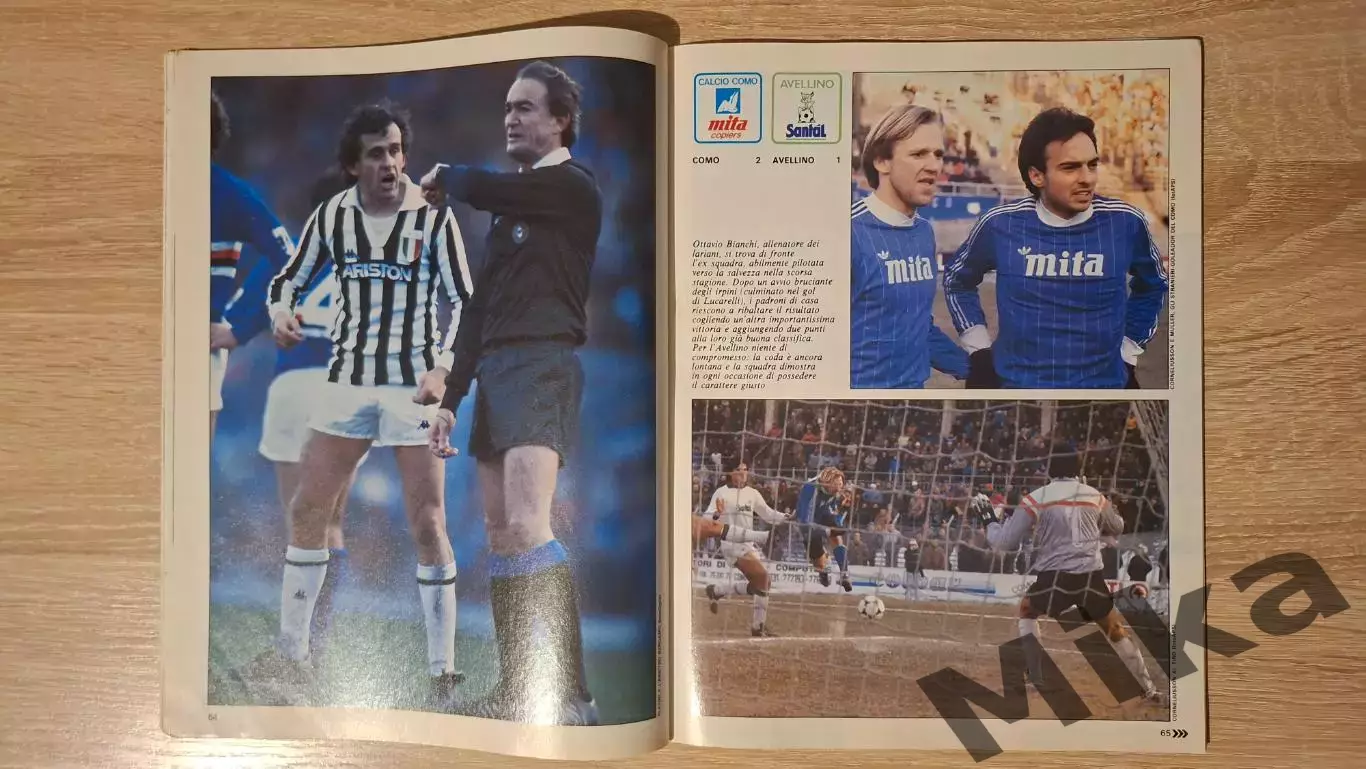 Guerin sportivo 1985 3 5