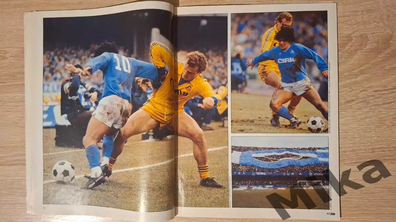 Guerin sportivo 1985 5 4