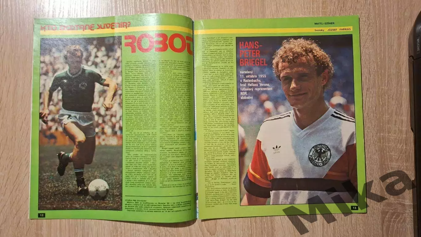 Старт - 31/1986 1