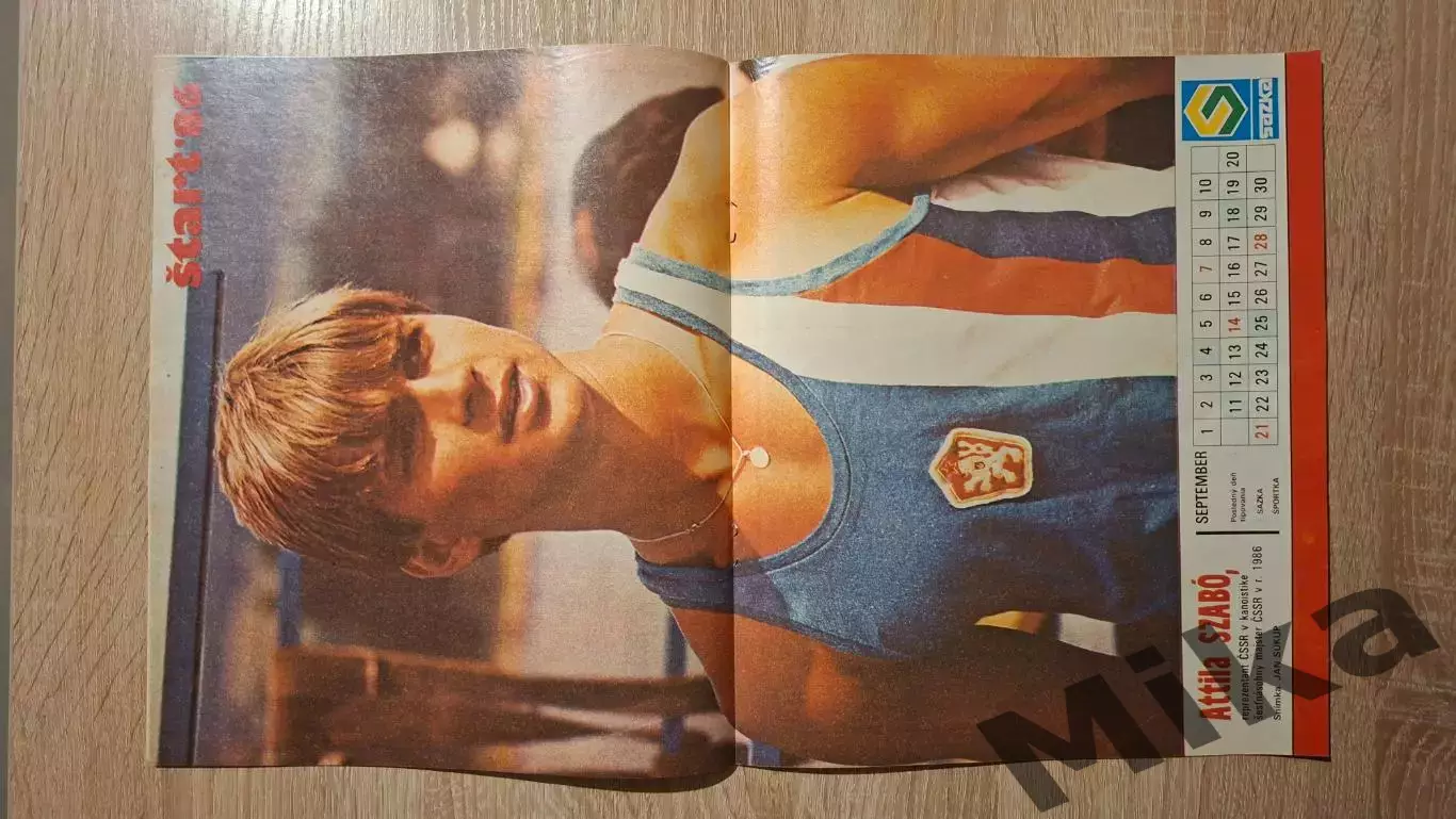 Старт - 36/1986 2