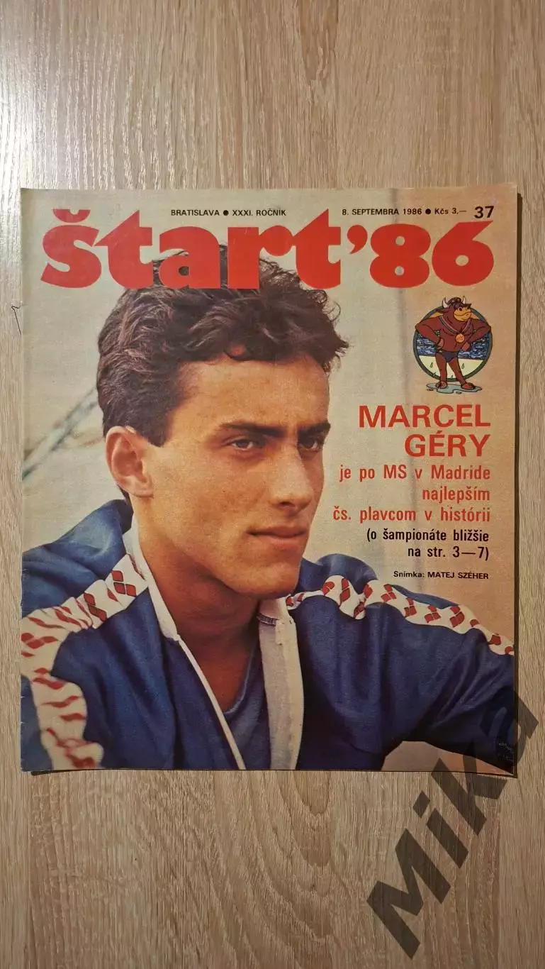 Старт - 37/1986