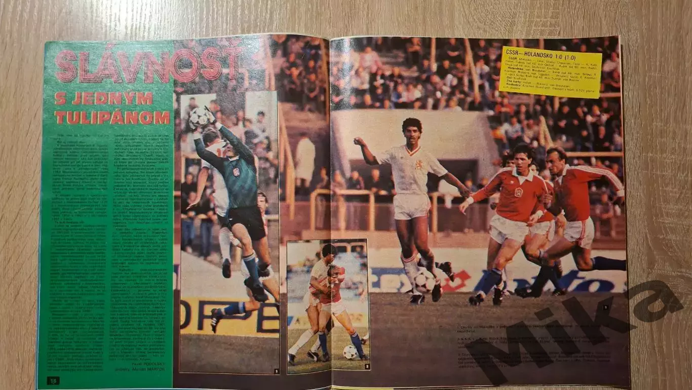 Старт - 39/1986 1