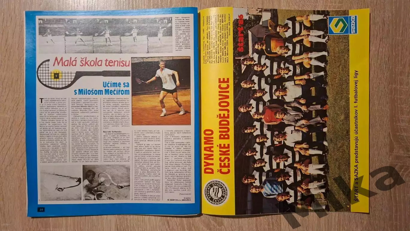 Старт - 39/1986 2