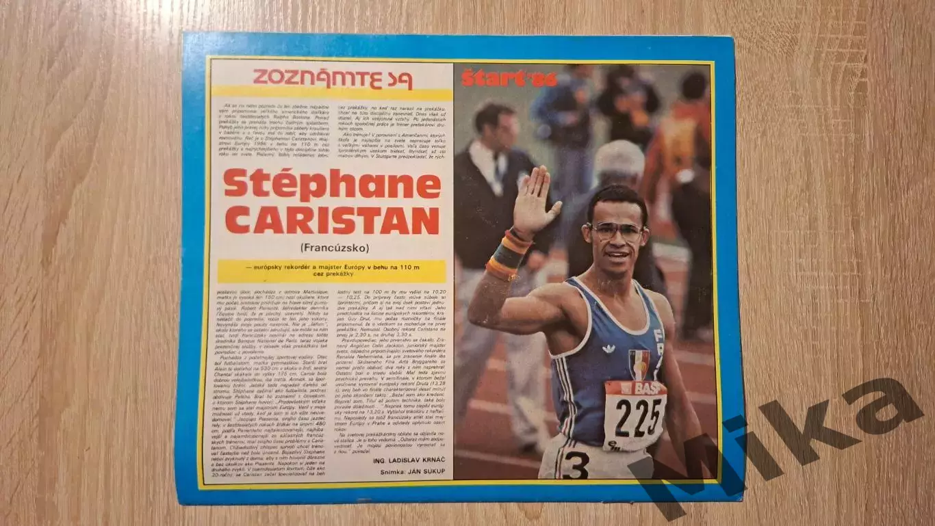 Старт - 40/1986 3