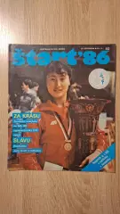 Старт - 40/1986