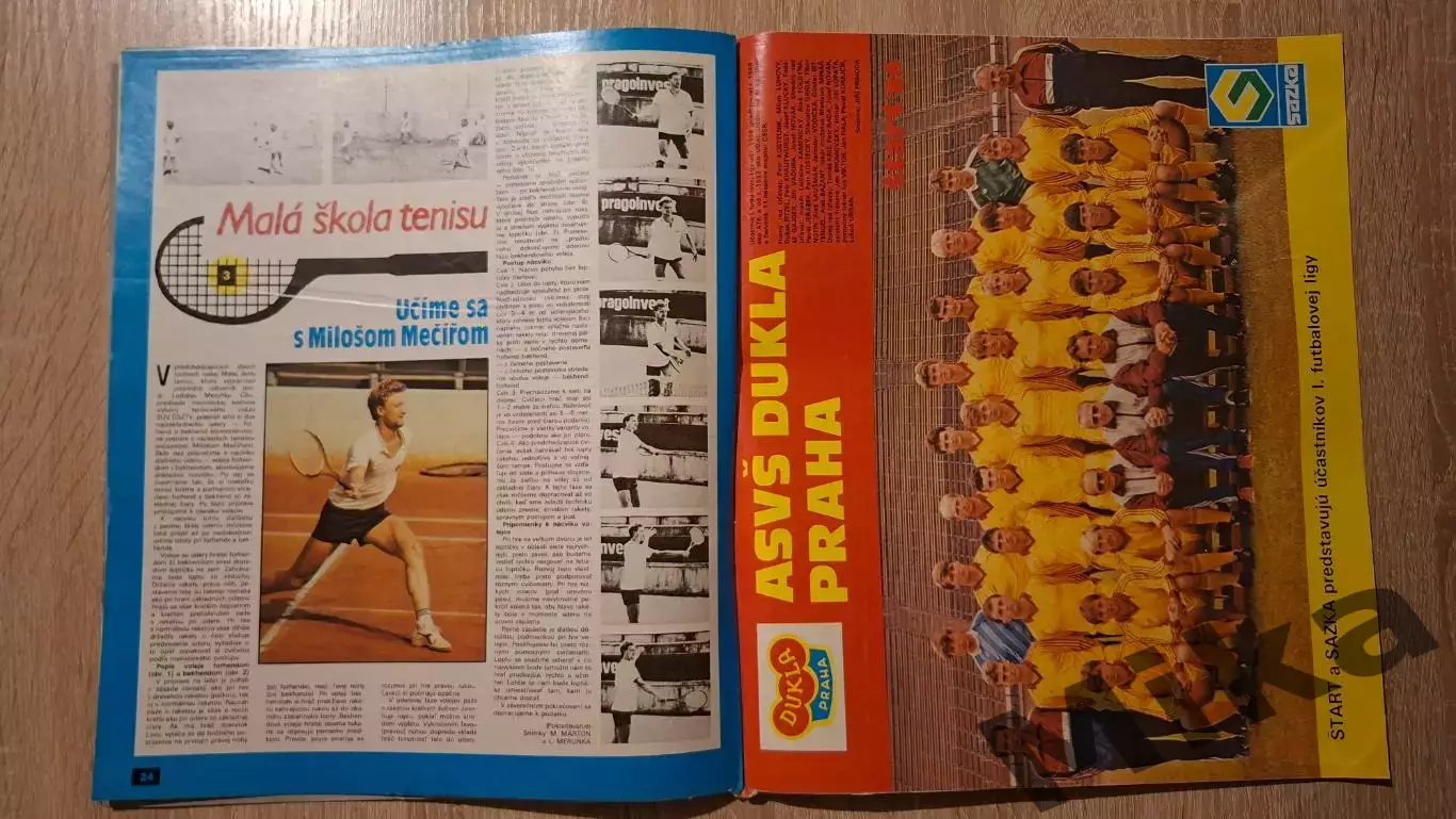 Старт - 41/1986 1