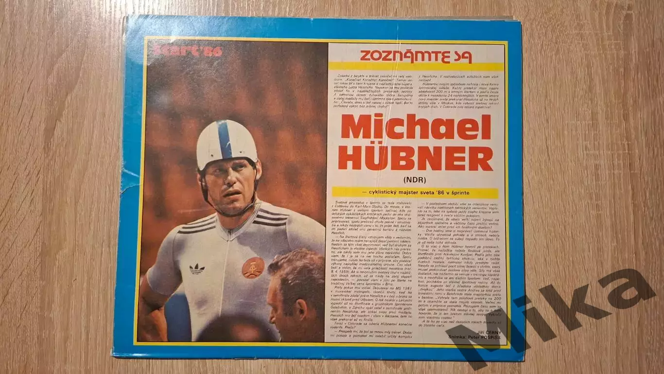 Старт - 41/1986 2