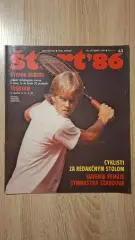 Старт - 43/1986