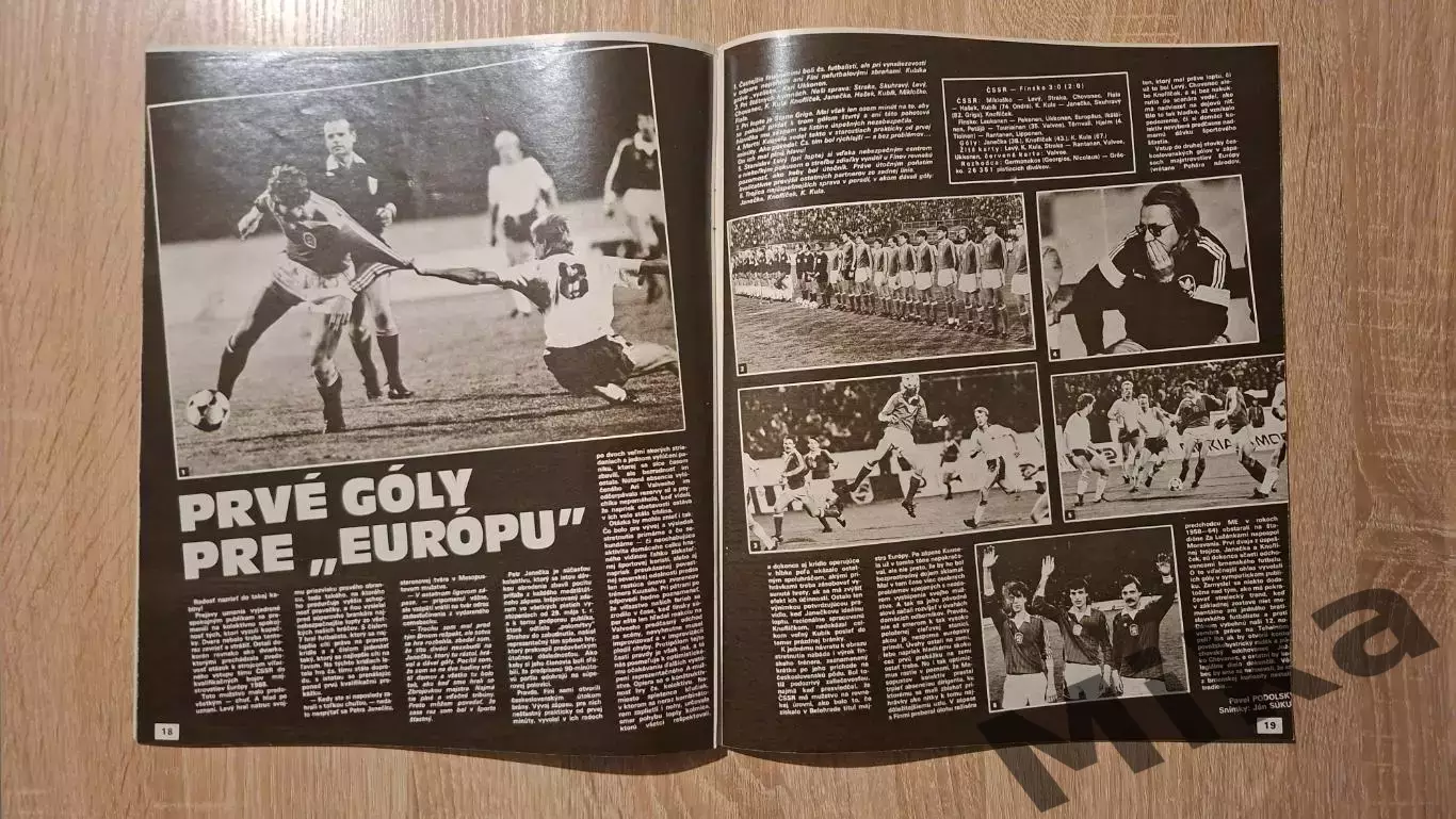 Старт - 44/1986 1