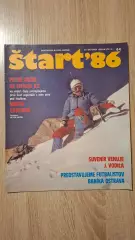 Старт - 44/1986