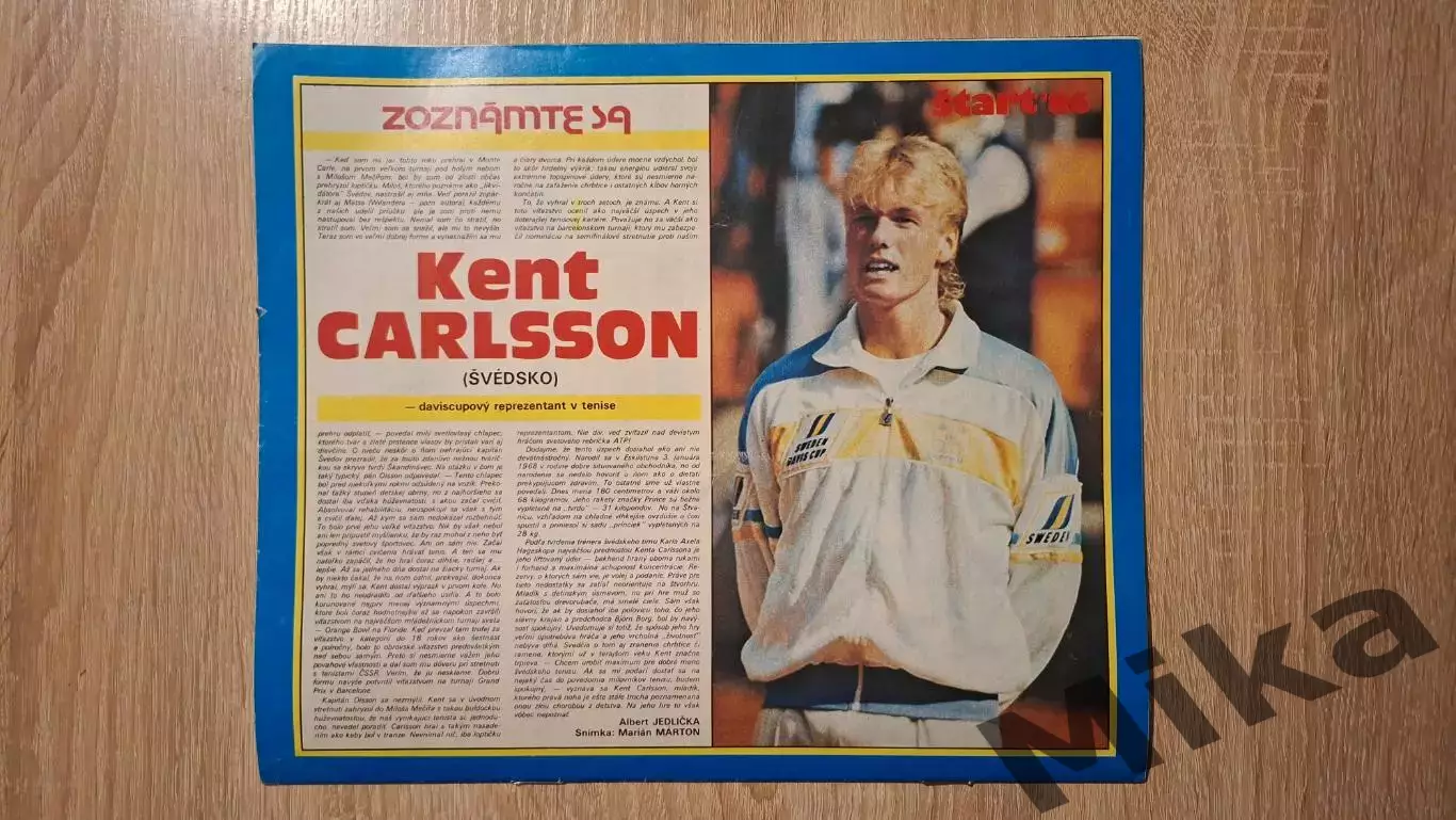 Старт - 45/1986 3