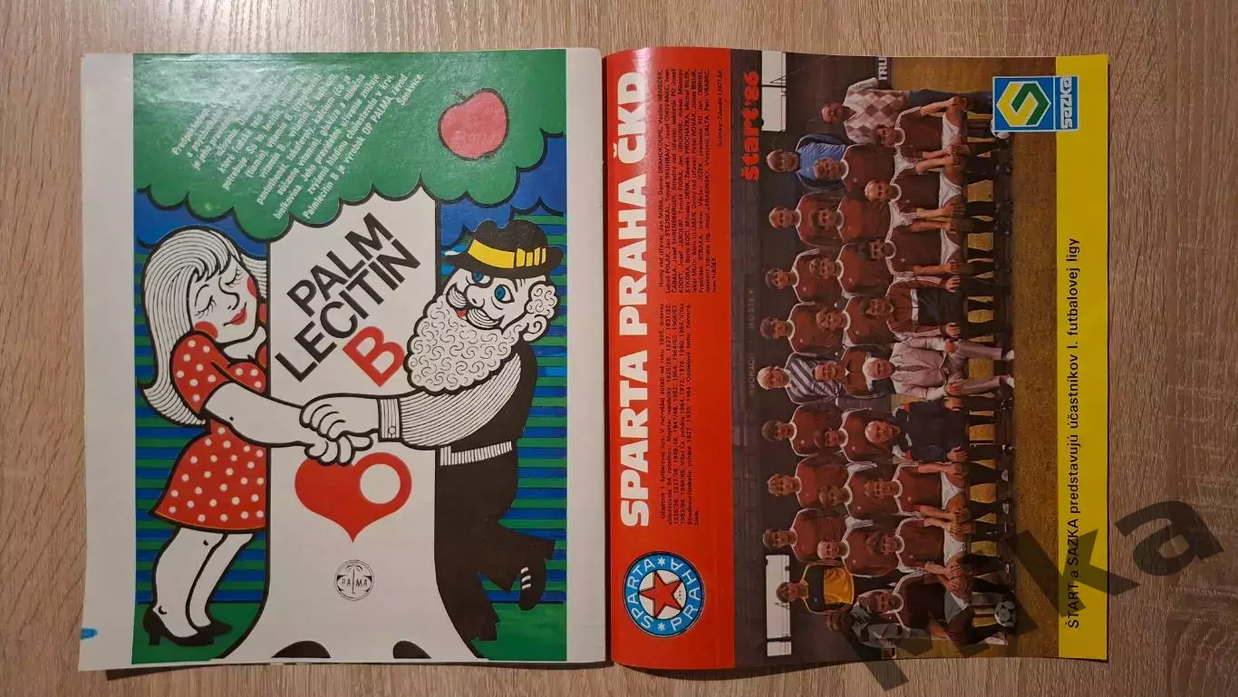 Старт - 46/1986 2