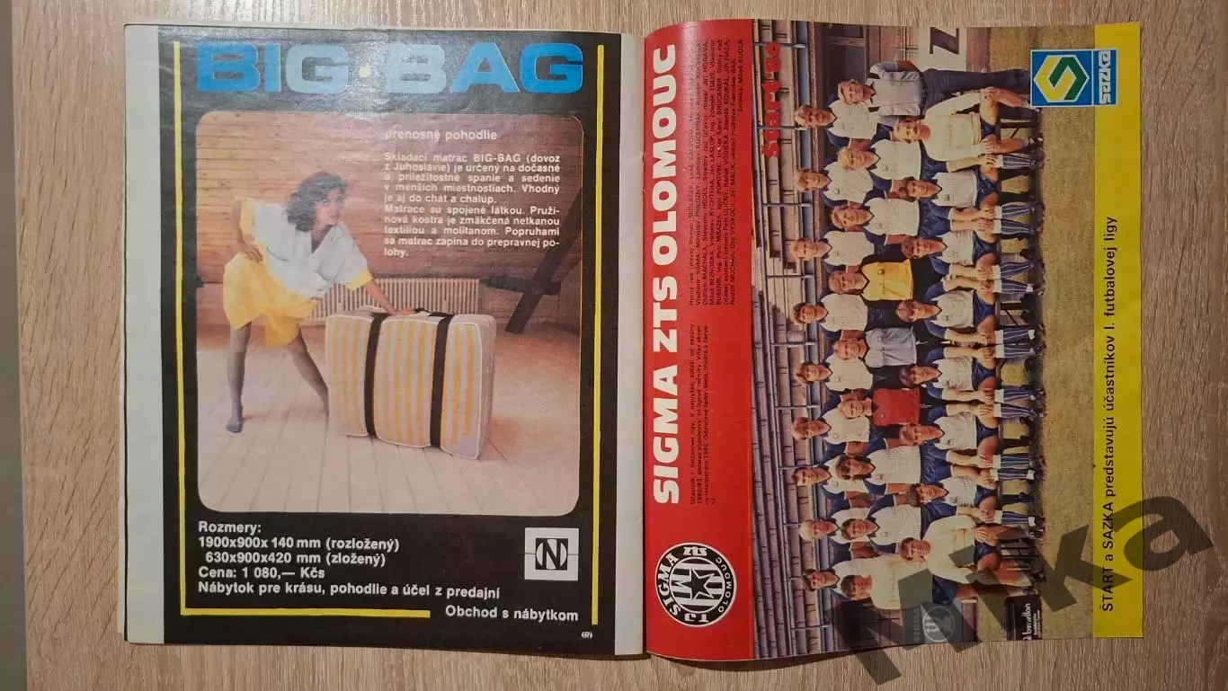 Старт - 48/1986 2