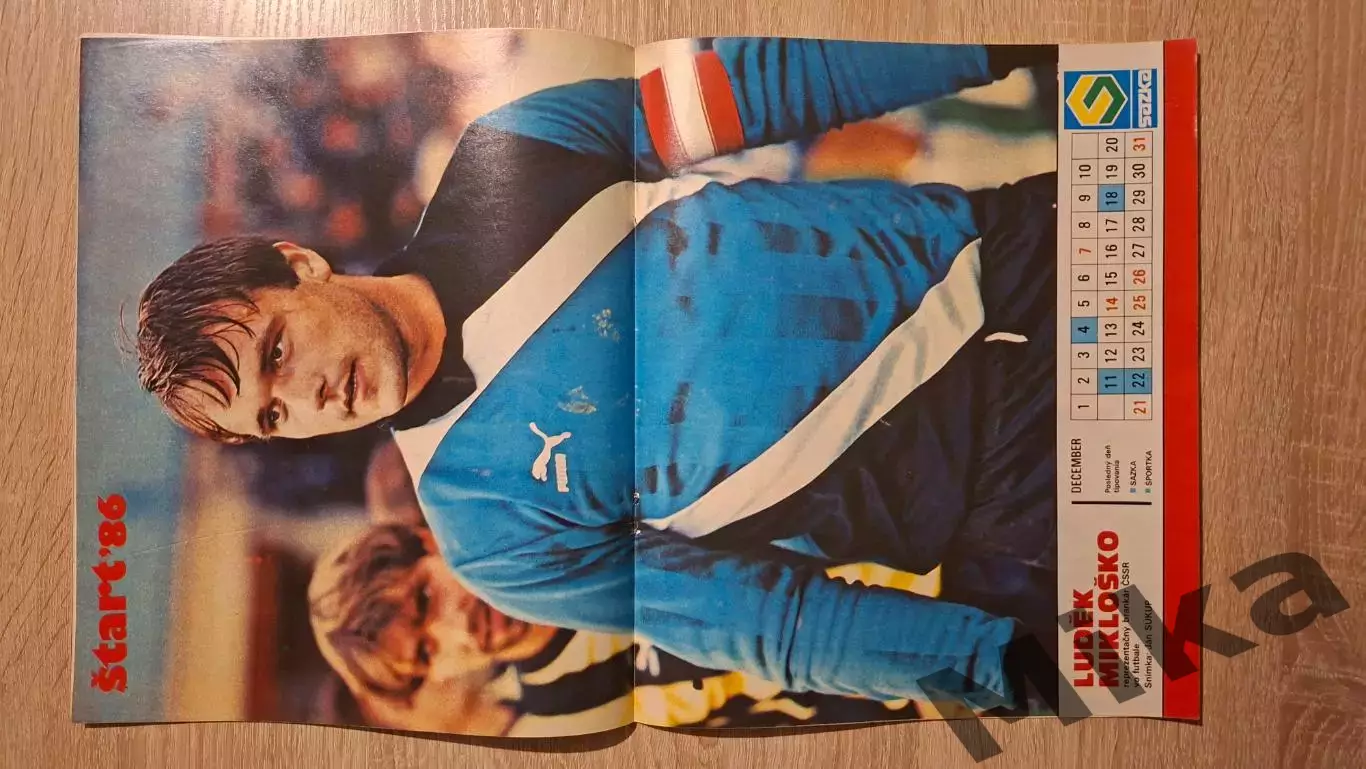 Старт - 49/1986 1