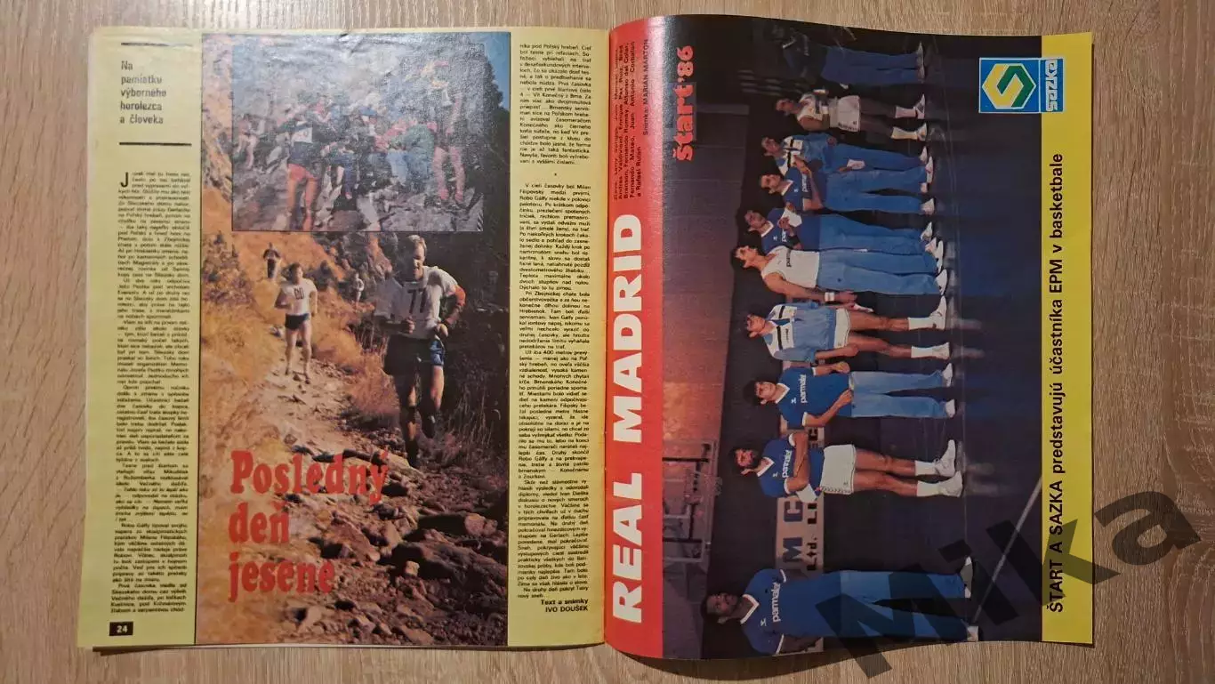 Старт - 50/1986 2