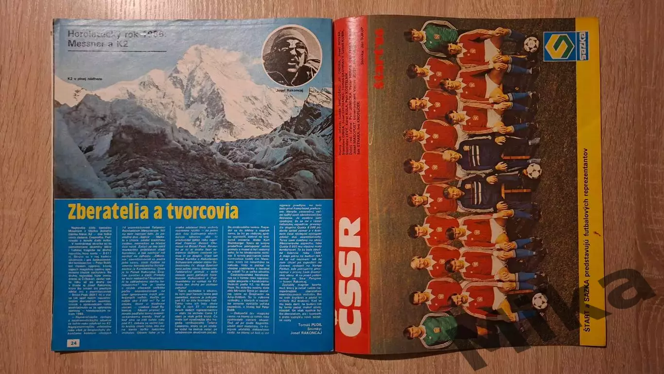 Старт - 52/1986 2