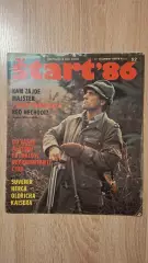Старт - 52/1986