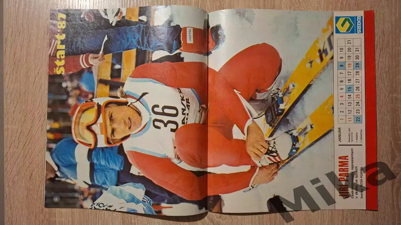 Старт - 1/1987 1